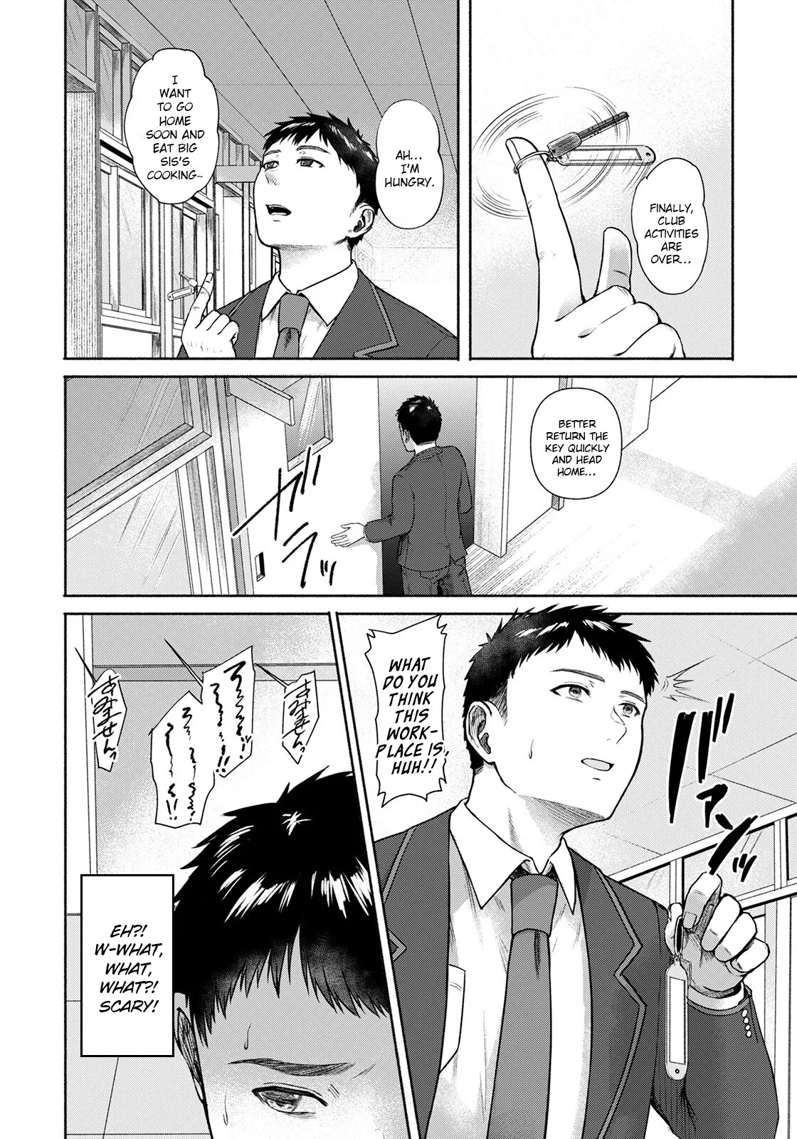 Hentai Manga Comic-A side of my cousin that I can't see.-Read-2